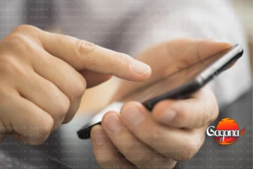 Dialog හා Mobitel භාවිතා කරන ඔබට සුභ ආරංචියක්