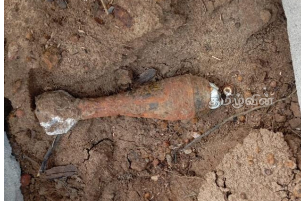 வாழைச்சேனையில் மோட்டார் குண்டு மீட்பு | Mortar Bomb Recovered In Valaichchenai