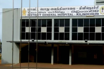 பளையில் பெரும் சோகத்தை ஏற்படுத்திய குடும்பஸ்தரின் உயிரிழப்பு!