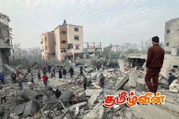 போர்நிறுத்த ஒப்பந்தம் குறித்து ஹமாஸ் வழங்கியுள்ள உறுதிமொழி