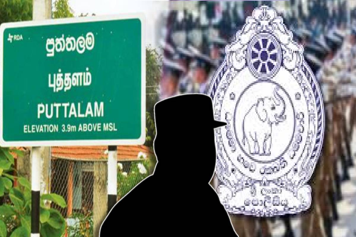 புத்தளம் நகர் பகுதிகளில் பிரபாகரன் புகைப்படம் தாங்கிய சுவரொட்டிகள்! தீவிரப்படுத்தப்படும் விசாரணை | Posters Bearing Prabhakaran S Photo In Puttalam புத்தளம் நகர் பகுதிகளில் பிரபாகரன் புகைப்படம் தாங்கிய சுவரொட்டிகள்! தீவிரப்படுத்தப்படும் விசாரணை | Posters Bearing Prabhakaran S Photo In Puttalam