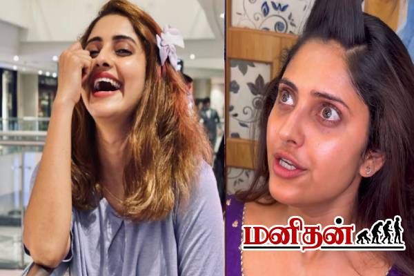 அடக்க முடியாத கண்ணீருடன் வந்த நடிகை -தட்டிக் கொடுத்து அனுப்பிய தோழி | Ayesha Bigg Boss Telugu 9 Wildcard Entry Video