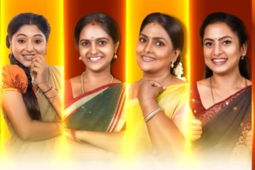 விஜய் டிவி அனைத்து சீரியல்களின் நேரமும் மாற்றம்.. பிக் பாஸ் காரணமாக நடந்த மாற்றம்