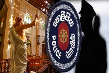 உயிர்த்த ஞாயிறு தாக்குதலில் கடமையாற்றிய புலனாய்வு அதிகாரி பணி நீக்கம் - செய்திகளின் தொகுப்பு