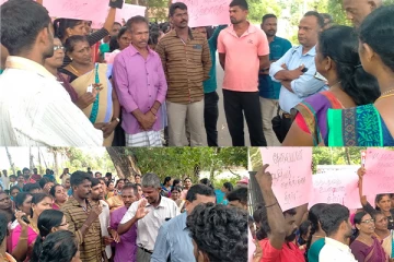 கிளிநொச்சியில் பாடசாலை நுழைவாயிலை மூடி போராட்டத்தை முன்னெடுத்த பெற்றோர் மற்றும் மாணவர்கள் (Photos)