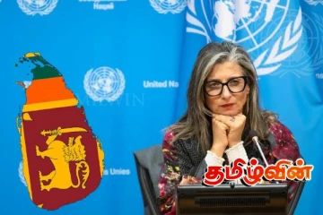 ஐக்கிய நாடுகளின் விசேட அறிக்கையாளர் பிரான்செஸ்கா அல்பானீசுக்காக குரல் கொடுக்கும் இலங்கை