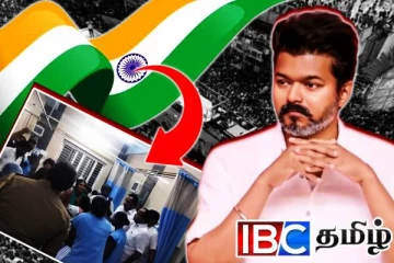 தமிழகத்தில் தொடரும் பதற்றம்: தவெக கூட்டத்தில் உயிரிழந்தவர்களின் எண்ணிக்கை அதிகரிப்பு