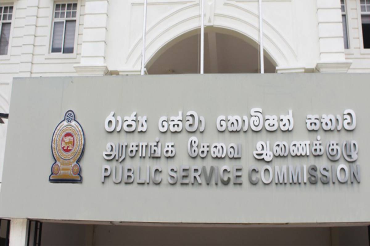 அரச இணைந்த சேவையாளர்களின் வருடாந்த இடமாற்றம் : வெளியான சுற்றறிக்கை | Annual Transfers For Combined Services Officers அரச இணைந்த சேவையாளர்களின் வருடாந்த இடமாற்றம் : வெளியான சுற்றறிக்கை | Annual Transfers For Combined Services Officers
