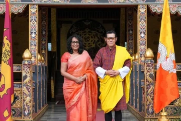 අග්‍රාමාත්‍ය හරිනි සහ භූතානයේ වංචුක් රජු අතර හමුවක්
