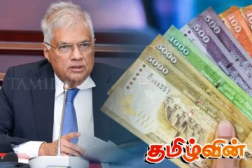 ரணில் வழங்கிய சம்பள அதிகரிப்பை கழித்தால் மிகுதி 950 ரூபாவே: ரஞ்சித் மத்தும பண்டாரவின் விளக்கம்