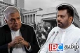 நாட்டில் மீண்டும் பொருளாதார நெருக்கடி - அநுர அரசுக்கு ரணில் எச்சரிக்கை