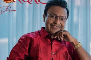 கோடிகளில் சம்பளம் வாங்கும் இமான்- சொத்து மதிப்பு எவ்வளவு பாருங்க