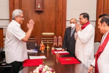 நிதியமைச்சராக பசில் ராஜபக்ஷ சற்று முன்னர் பதவிப்பிரமாணம்