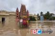 முல்லைத்தீவு வற்றாப்பளை அம்மன் கோவிலும் வெள்ளத்தில் மூழ்கியது
