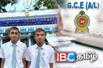 தந்தையைப் போல் மருத்துவ சேவை செய்வோம் : யாழில் முதலிடம் பிடித்த இரட்டையர்கள்