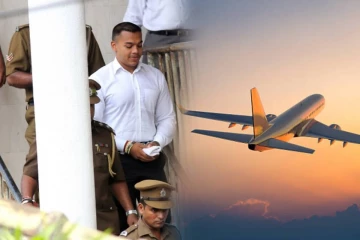 யோசித ராஜபக்சவுக்கு தொடரும் ஏமாற்றம்