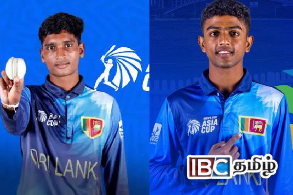 இளையோர் உலகக்கிண்ண அணியில் இடம்பிடித்த யாழ் வீரர் மாதுளன் | Sri Lanka U 19 World Cup Squad Jaffna Boy Select