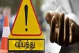 வீதி விபத்துக்களில் ஐவர் பரிதாபப் பலி!
