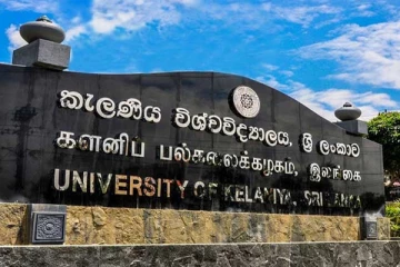 மாணவர்களால் பல்கலைக்கழக கட்டடம் முற்றுகை