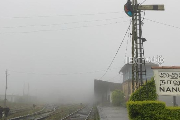 நுவரெலியாவில் கடும் பனி மூட்டம் - சாரதிகளுக்கு விடுக்கப்பட்ட எச்சரிக்கை | Heavy Snowfall In Nuwara Eliya