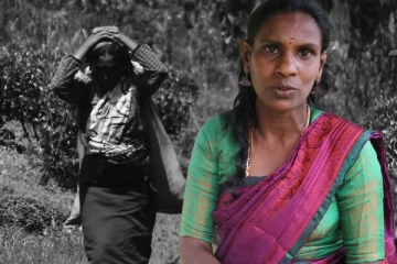 ஒதுங்குவதற்குக் கூட இடம் இல்லை:தமிழ் பெண்கள் அனுபவிக்கும் வெளியில் சொல்லமுடியாத வேதனைகள்!