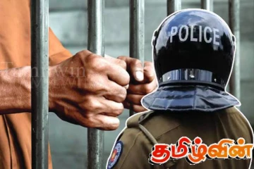 காலி சிறைச்சாலையில் மோதல்! நால்வர் படுகாயம்