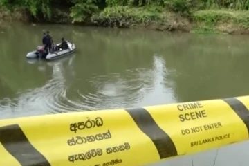 ஆற்றில் மிதந்த மனிதக் கால்: விசாரணைகள் ஆரம்பம்