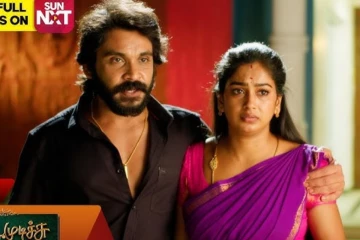 மூன்று முடிச்சு சீரியலில் புதிதாக நடிக்க வந்துள்ள பிரபல நடிகை.. யார் தெரியுமா? இதோ பாருங்க