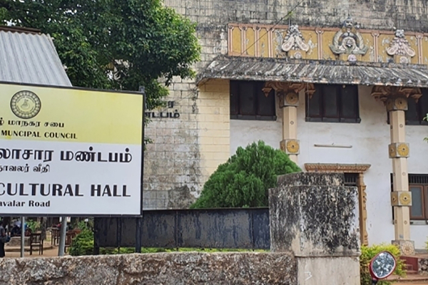 யாழ். நாவலர் கலாசார மண்டப விவகாரம் - நீதிமன்றம் வழங்கிய உத்தரவு! | Navalar Mani Mandapam Court Order Issued