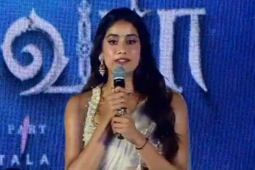 மேடையில் தமிழில் பேசிய ஜான்வி கபூர்.. அசந்து போன ரசிகர்கள்! வீடியோ இதோ