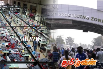 கட்டுநாயக்காவில் திடீரென மூடப்பட்ட ஆடை தொழிற்சாலை - 1400 ஊழியர்களின் பரிதாப நிலை