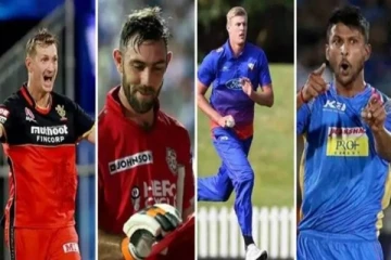 ஐபிஎல் ஏலத்தில் அதிக விலை போன டாப் ஐந்து வீரர்கள்! வெளியான முழு விபரம்