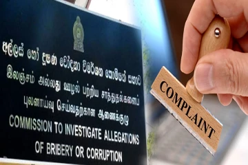 ஊழல் குற்றச்சாட்டுகளை உடனுக்குடன் அறிய அரசின் புதிய திட்டம்