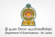 ශිෂ්‍යත්ව විභාගය ගැන විශේෂ දැනුම්දීමක් මෙන්න.. මේ ගැන දැනගෙනම ඉන්න වෙයි..