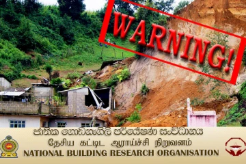 நாட்டில் ஐந்து மாவட்டங்களுக்கு விடுக்கப்பட்டுள்ள மண்சரிவு எச்சரிக்கை