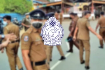 මාස 6න් පාතාලය මඬින නියෝජ්‍ය පොලිස්පති දේශබන්දුගේ අලුත්ම විදිහ.