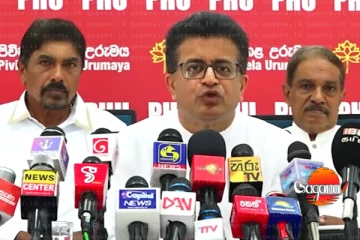 පක්ෂ අරමුදලට බැරි නම් කාක්කන්ට ආප්ප අරන් දුන්නත් අපිට කමක් නෑ අපි කතා කරන්නේ මන්ත්‍රී දීමනා ගැන - ගම්මන්පිල [VIDEO]