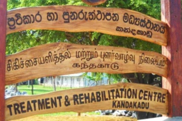 தப்பியோடிய கைதி பலி