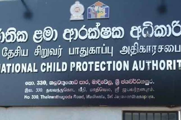 பத்து வயது சிறுமிக்கு நிகழ்ந்த கொடூரம் -ஆசிரியர் கைது | Girl Child Abuse Teacher Arrested
