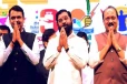 மகாராஷ்டிரா தேர்தல்; ஆட்சியை கைப்பற்றுமா பாஜக? அடுத்த முதல்வர் யார்?