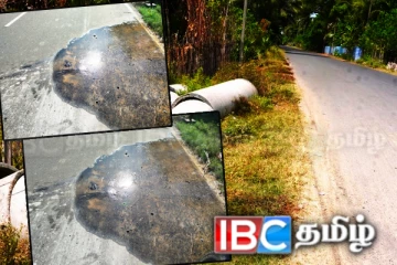 ஆளும் தரப்பின் அலட்சிய போக்கால் இரண்டு கிழமைக்கு மேல் வீதியில் நீர் கசிவு