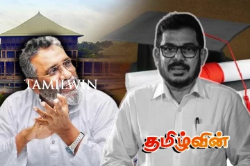 சபாநாயகரின் பதவி குறித்து சவால் விடுத்துள்ள மற்றுமொரு முக்கியஸ்தர்