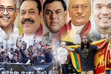 ராஜபக்சவினர் உகாண்டாவில் மறைத்து வைத்துள்ளதாக கூறப்படும் பெருந்தொகை பணம்! நாமல் வெளியிட்டுள்ள தகவல்