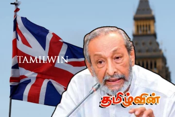 பிரித்தானியாவின் இரட்டை நிலைப்பாடு குறித்து வாசுதேவ நாணயக்கார குற்றச்சாட்டு