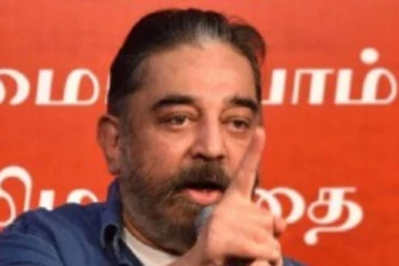 அதிமுக ஆட்சியில் போலீசாரின் கண்ணியம் சீர்குலைந்துவிட்டது - கமல் ஹசன் குற்றச்சாட்டு