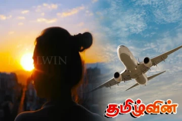 தாய் வெளிநாட்டில் - தந்தையால் மகளுக்கு நேர்ந்த கதி