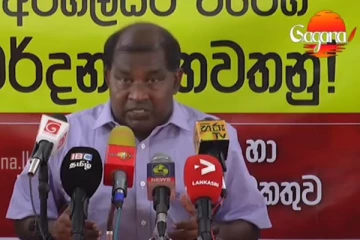 " පිරිස මාර්ක් කරන අලුත් සෙල්ලම" අරගලය හා පොලීසියේ හැසිරීම ගැන ස්ටාලින්ගෙන් විශේෂ ප්රකාශයක්