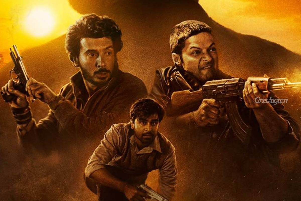 Mirzapur the movie (ஹிந்தி ) திரை விமர்சனம் | Mirzapur Movie Review