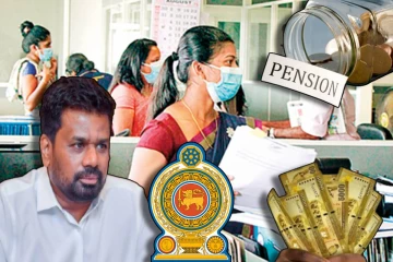 அரச ஊழியர்கள் மற்றும் ஓய்வூதியர்களின் சம்பள விவகாரம் : அநுரவின் அதிரடி நடவடிக்கை