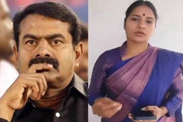 ஈழத்தமிழர்களை வைத்து சீமான் பணம் சம்பாதிக்கிறார்! இலங்கை தமிழர் பேசிய ஆடியோவை வெளியிட்ட வீரலட்சுமி